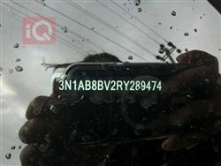 نيسان سنترا